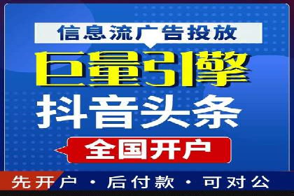 百度竞价广告如何运营？看这些成功案例就知道了